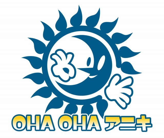 『OHA OHA アニキ』(C)Shopro・TV TOKYO
