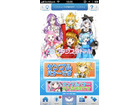 「ファンタジスタドール」アプリ製作中、豪華声優陣の限定ボイスが注目