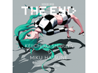 ミクオペラ「THE END」東京公演がヤバい！渋谷慶一郎＋佐々木敦、YKBX＋貞本義行ら対談も