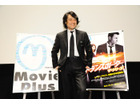 藤原啓治さん　ファンと一緒のアフレコ体験　TV「トランスポーター」放送開始イベント