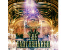 「超音戦士ボーグマン」オープニングが現代に復活　EARTHSHAKERのMARCYがカバー