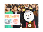 「図書館戦争」続編もやる気満々　岡田准一が「どげんかせんといかん！」と決意　
