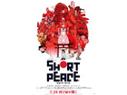 大友克洋が「完璧！」と絶賛　最新作「SHORT PEACE」コラボ・ビジュアル公開