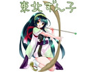 クラウドファンディングサイト「Anipipo」　案件第4弾は”東北ずん子”ボカロ化プロジェクト