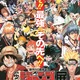 「週刊少年ジャンプ展」 VOL3の詳細公開 「ヒロアカ」など展示作品や来場者特典も 画像