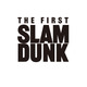 「SLAM DUNK」映画公開日＆正式タイトル決定！ 宮城リョータ、三井寿、流川楓ら描いたポスターも公開「感極まって泣きそうだ」 画像