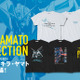 「ガンダムSEED」キラ・ヤマトをフィーチャー！フリーダムガンダムなどデザインしたTシャツ登場 画像