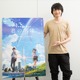 新海誠最新作「君の名は。」藤井司役 島崎信長インタビュー　映画を観て自分が感じたことを大切にして欲しい 画像