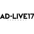 「AD-LIVE2017」9月・10月に公演  東京、千葉、大阪で全12カ所