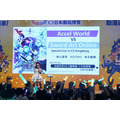 春奈るな＆KOTOKO、香港のアニメコンベンションで共演 3,000人のファンを魅了