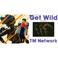 「Get Wild」発売30周年記念のインターネットラジオが決定 名曲に隠れた謎に迫る