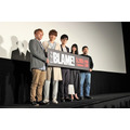 「BLAME!」舞台挨拶、櫻井孝宏「想像の斜め上をいく凄まじいビジュアルでした」と絶賛