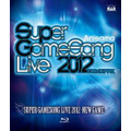「SUPER GAMESONG LIVE 2012 -NEW GAME-」(c)SUPER GAMESONG LIVE 2012/MAGES.