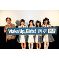 写真左から、板垣伸、吉岡茉祐、田中美海、奥野香耶、高木美佑(C)Green Leaves / Wake Up, Girls！3製作委員会