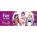 「劇場版『Fate/stay night[Heaven's Feel]』桜cafe」メインビジュアル(C)TYPE-MOON・ufotable・FSNPC