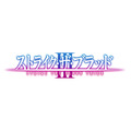 『ストライク・ザ・ブラッドIII』(C)2018三雲岳斗／ ＫＡＤＯＫＡＷＡ　アスキー・メディアワークス／PROJECT STB OVA