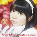「apple symphony」