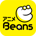 「アニメビーンズ」(C)アニメBeans