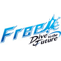 TVアニメ「Free!-Dive to the Future-」ロゴ（C）おおじこうじ・京都アニメーション／岩鳶町後援会
