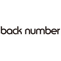 back number アーティストロゴ