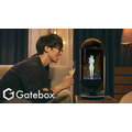「Gatebox」量産モデル 販売価格：15万円（税抜）