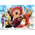 『ONE PIECE THE MOVIE エピソードオブチョッパー+ 冬に咲く、奇跡の桜』