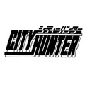 『CITY HUNTER』タイトルロゴ(C)北条司／NSP・読売テレビ・サンライズ