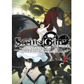 ゲーム『STEINS;GATE ELITE』通常版 7,800 円（税抜） (C)MAGES./5pb./Chiyo St. Inc.  (C)2009 MAGES./5pb./Nitroplus 協力 未来ガジェット研究所