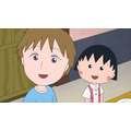 『映画 ちびまる子ちゃん イタリアから来た少年』場面カット (C)2015 さくらプロダクション/フジテレビジョン 日本アニメーション 東宝 博報堂ＤＹメディアパートナーズ 読売広告社 ＦＮＳ27社