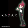 TVアニメ『ケムリクサ』(C)ヤオヨロズケムリクサプロジェクト