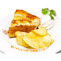 おやつのケーキ　750円（税別）(C)中村カンコ／双葉社・うちのメイドがウザすぎる！製作委員会