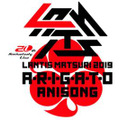 「20th Anniversary Live ランティス祭り2019 A・R・I・G・A・T・O ANISONG」ロゴ