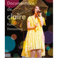 「Film Documentaire de claire」