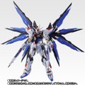 「METAL BUILD ストライクフリーダムガンダム SOUL BLUE Ver.」27,000円（税込）(C)創通・サンライズ