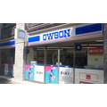 OWSON店舗画像