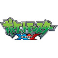 (c)Nintendo･Creatures･GAME FREAK･TV Tokyo･ShoPro･JR Kikaku(c)Pokemon(c)2013 Pokemon．(c)1995-2013 Nintendo/Creatures Inc．/GAME FREAK inc．