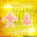 「キン肉マン　キンケシプレミアムvol.10～繋がり続ける、運命の絆の巻～」4,320円（税込）（C）ゆでたまご・東映アニメーション（C）ゆでたまご/集英社