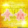 「キン肉マン　キンケシプレミアムvol.10～繋がり続ける、運命の絆の巻～」4,320円（税込）（C）ゆでたまご・東映アニメーション（C）ゆでたまご/集英社