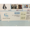 「AnimeJapan 2019」GRANTdesignブースの模様