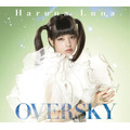 「OVERSKY」初回限定盤B