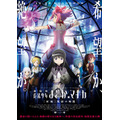 (C)Magica Quartet／Aniplex・Madoka Movie Project Rebellion