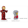 「Iron Man MK50 Robot」価格：33,979円（税抜）（C）2019 MARVEL＆「エレクトロニック・ガントレット」価格：3,999円（税抜）（C）2019 MARVEL（C）2019 Hasblo.