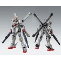 「MG 1/100 クロスボーン・ガンダムX0 Ver.Ka」4,752円（税込）（C）創通・サンライズ