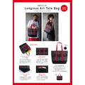 「EVANGELION Millennials RADIO EVA 10th Anniversary」2,160円（税込）RADIO EVA特製ロンギヌスアートトートBAG