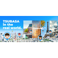 『TSUBASA＋』（C）Yoichi Takahashi/SHUEISHA（C）MIRAIRE , Inc.