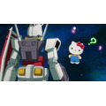 「ガンダムvsハローキティ」（C）創通・サンライズ（C）’76, ’19 SANRIO 著作(株)サンリオ