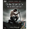 『ウルヴァリン：SAMURAI』　(C) 2014 Twentieth Century Fox Home Entertainment LLC. All Rights Reserved.