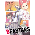 TVアニメ『BEASTARS』メインビジュアル（C）板垣巴留（秋田書店）／ BEASTARS 製作委員会