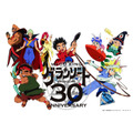『魔動王グランゾート』30周年記念ビジュアル（C）サンライズ・R