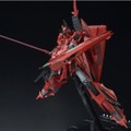 「MG 1/100 MSZ-006P2/3C ゼータガンダム3号機P2型 レッド・ゼータ」7,150円（税込）（C）創通・サンライズ